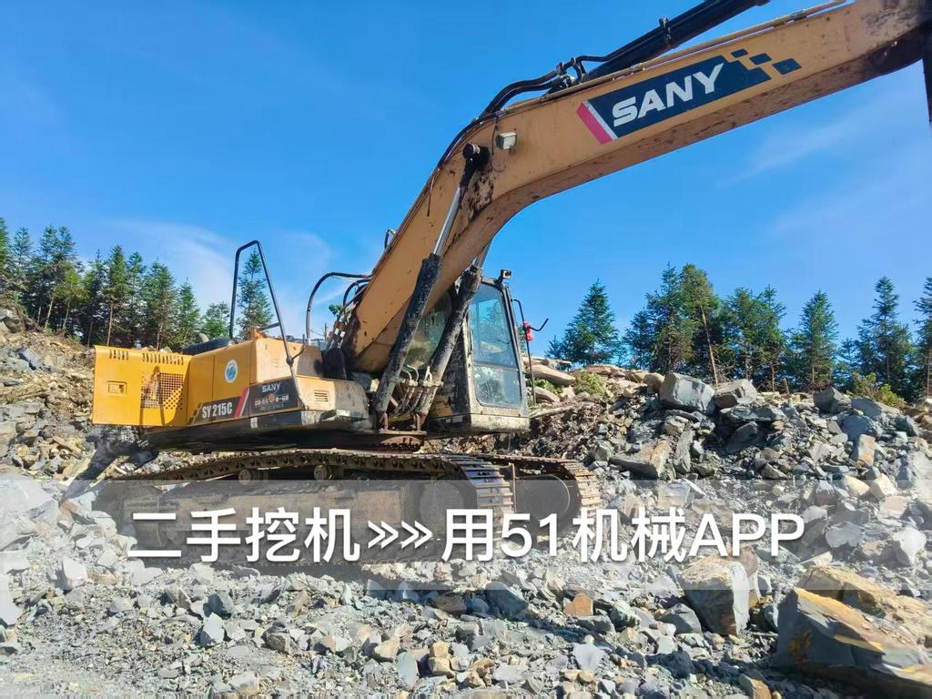 https://assets.gongji58.com/circle/2026-07-04/4sprm54ms71783123329.png?watermark/1/image/a29kbzovL2dqZ2ovd2F0ZXJtYXJrL3dqLnBuZw/gravity/South/dx/0/dy/200/wst/2/ws/1|imageView2/0/w/1024/interlace/1